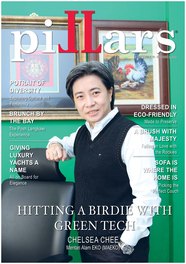 Pillars 专题 · 2015 年 9 月 19 日至 10 月 2 日——完整页面