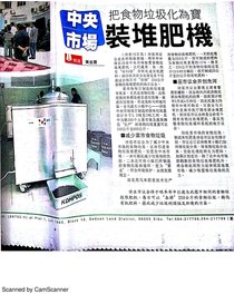 October&nbsp;2015 — full page