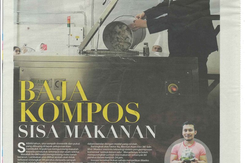 Sinar Harian — eTrend / REVO S&T, 20 February&nbsp;2020 — press cutting