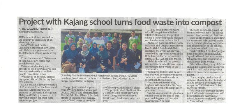 The Star — Metro, 28 January&nbsp;2020 — press cutting